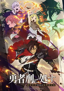 标本柜第三层的动画长片标本标签